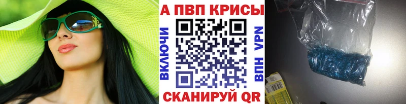 Наркота Бор Гашиш  Бошки Шишки  ЭКСТАЗИ  Мефедрон  COCAIN 