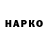 ТГК жижа NIKIMIKI TOP