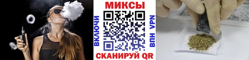 наркошоп  Бор  Бутират BDO 