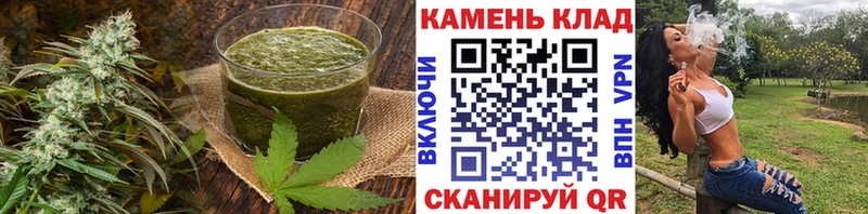 нарко площадка как зайти  купить наркотики сайты  Бор  Cannafood конопля 