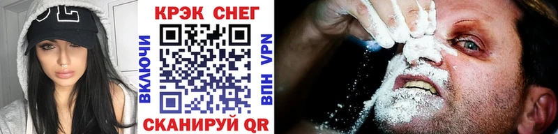 дарнет шоп Бор площадка официальный сайт Кокаин VHQ