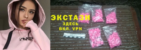 индика Россошь