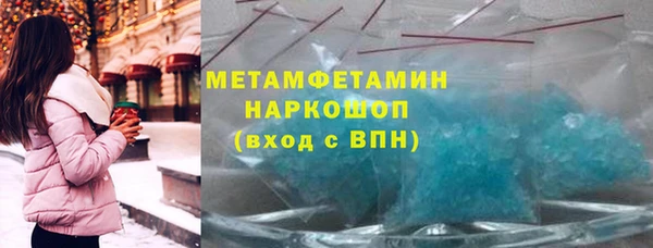 jwh Балабаново