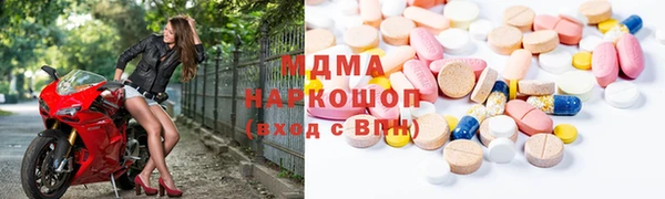 мефедрон Баксан