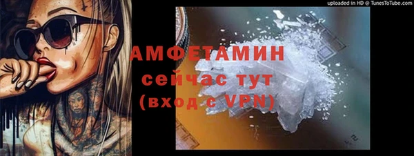 jwh Балабаново