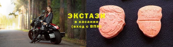 jwh Балабаново