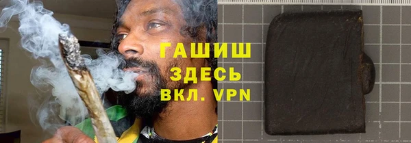 jwh Балабаново