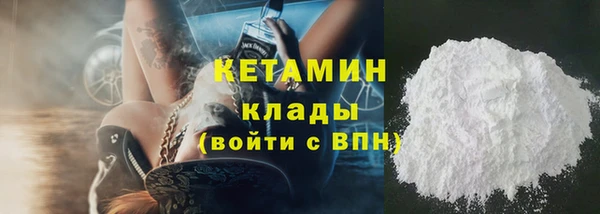 мефедрон Баксан
