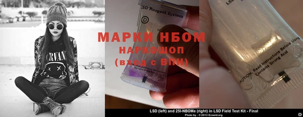 мефедрон Баксан