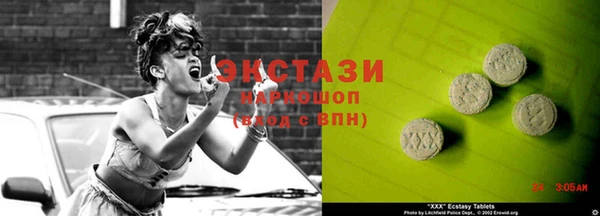 jwh Балабаново