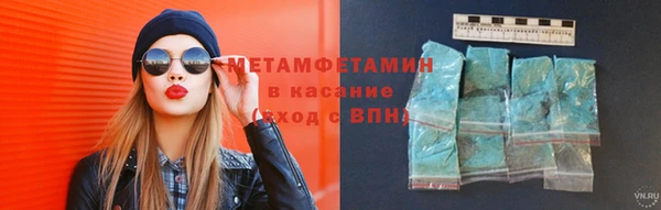 мефедрон Баксан
