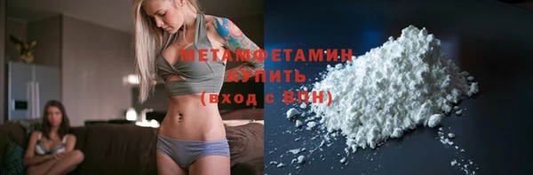 jwh Балабаново