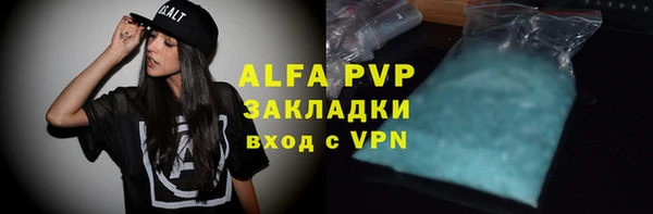 герыч Ростов