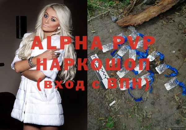 jwh Балабаново