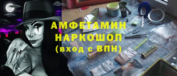 jwh Балабаново