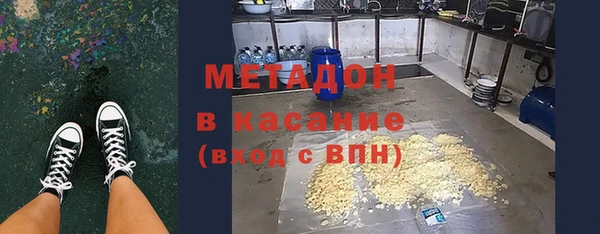 jwh Балабаново