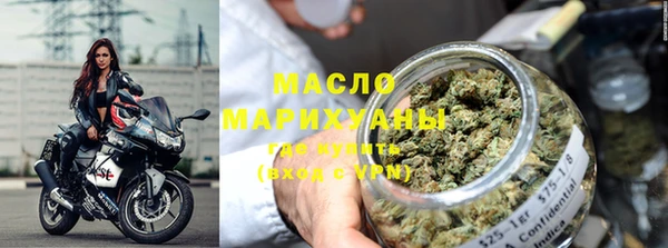 гидра Балахна