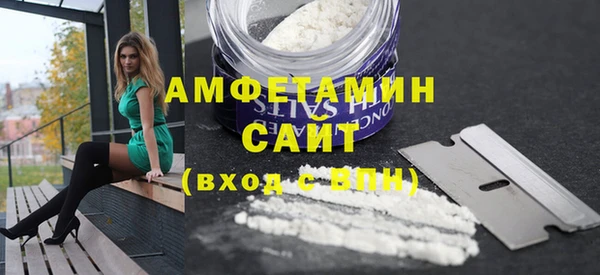 jwh Балабаново