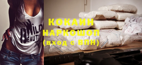 jwh Балабаново