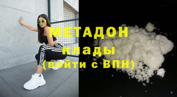 индика Россошь