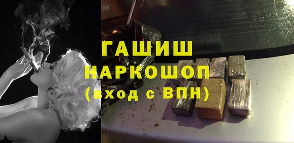 jwh Балабаново