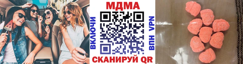 MDMA VHQ  Бор 