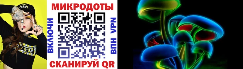 Галлюциногенные грибы Cubensis  darknet наркотические препараты  Бор 